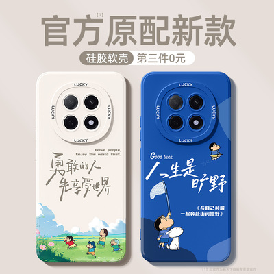 创意小新适用oppoa6系列手机壳