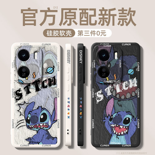 官方新款⭐新升级镜头⭐铠甲护镜⭐轻薄液态