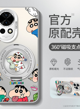 华为nova14手机壳磁吸nova13/12活力版15/10/11pro新款男nove7外壳novo8带支架9se适用hinova套6/5全包ultra