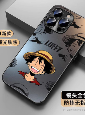 苹果16手机壳iPhone16promax亚克力ip15pro全包14pm/17air新款i11/13mini12男8plus7适用6s套xr外壳se3/2x/e