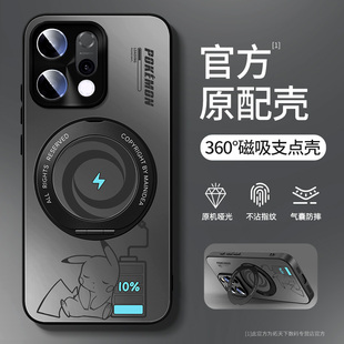 适用oppofindx9手机壳新款磁吸findx9pro带支架oppofind镜头全包防摔x9pro男oppo高级感find保护套外壳oppox9