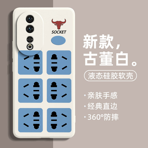 小众新款 网红个性创意 公牛插座排插 遥控