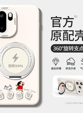 一加ace6t手机壳带支架oppo一加ace5新款ace3pro防摔1+aec2v适用ace磁吸外壳acepro竞速版至尊版套turbo6