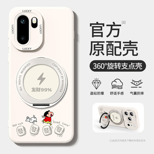 一加ace6t手机壳带支架oppo一加ace5新款ace3pro防摔1+aec2v适用ace磁吸外壳acepro竞速版至尊版套turbo6