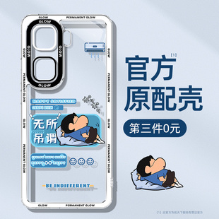 适用iqooneo11手机壳透明新款vivoiqooneo11全包防摔vivo爱酷neo11系列外壳iqoo硅胶iqneo10pro男女生保护套