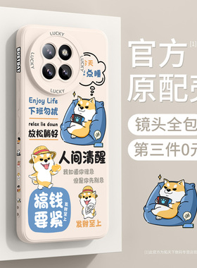 适用红米k80手机壳新款小米k80pro镜头全包redmik80至尊版防摔redmi液态硅胶男女高级感保护套k90promax外壳