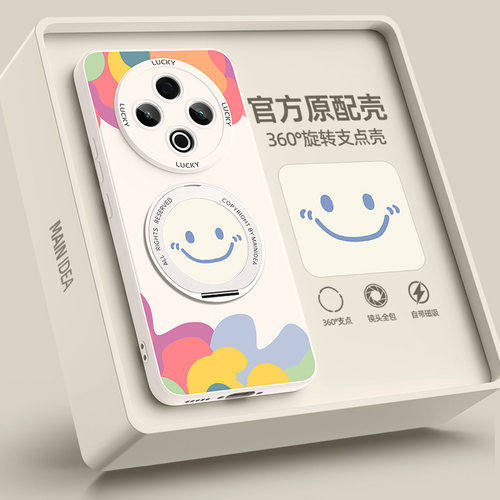 适用vivoy600pro手机壳带支架