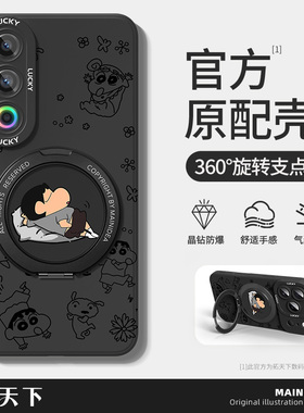 适用魅族21手机壳带支架魅族note16pro新款魅族21pro磁吸防摔21note硅胶全包meizu20保护套男高级感外壳女生