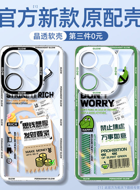 红米turbo3手机壳透明新款适用小米note13pro/15/14/10/9/8/7/12turbo/5max全包11tpro+十男redmi外壳r套c/x