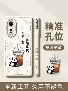 oppoa97手机壳男款a2pro防摔a96a56a9a57a93s全包a72a95a36a53a55s新款a58x女oppo硅胶5g套a11x外壳a1游戏a2x