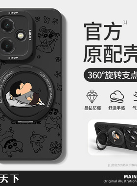 荣耀500手机壳带支架400/300ultra200/100/90gt/80/70/60pro华为honor50se外壳30s套WIN适用power2/20winrt