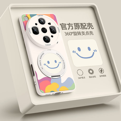 适用oppofindx9ultra手机壳