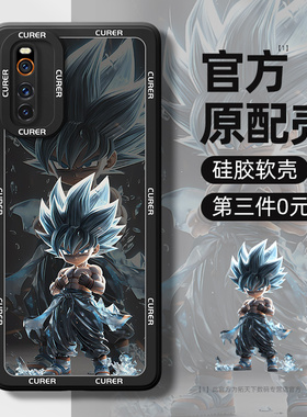 适用iqooneo3手机壳液态硅胶iqoo3全包防摔vivo女生iqoo爱酷3男款iq00neo3新款iqneo3保护套iq003外壳iq3发蓝