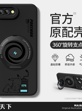 适用红米turbo5max手机壳新款带支架小米turbo5液态硅胶redmiturbo3/4pro磁吸redmi全包防摔高颜值保护套外壳