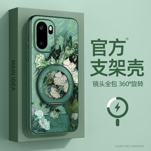 aec2小羊皮外壳ace5竞速版 ace3全包防摔1 保护套 磁吸ace5pro 适用一加ace6t手机壳带支架oppo一加turbo6v新款