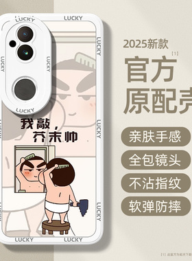 vivos30手机壳新款s20/s19/s18/s17s16/s15e全包vivo防摔vivis10/s12pro外壳s9/s7/s6/s5适用s1套s50promini