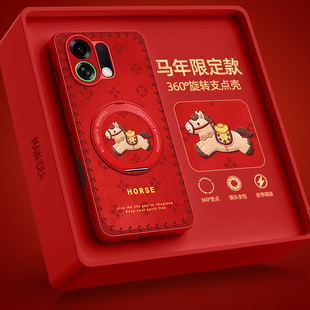 适用oppok13turbopro手机壳带支架k12s马年新款k10活力版k9s全包oppo防摔k11x磁吸外壳男k13turbo红色保护套