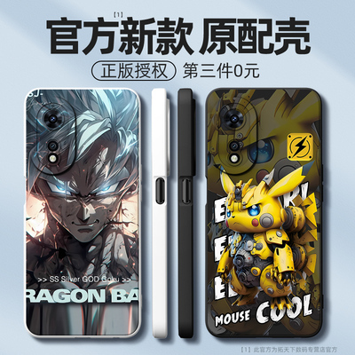 oppoa97/96/95/93系列手机壳新款