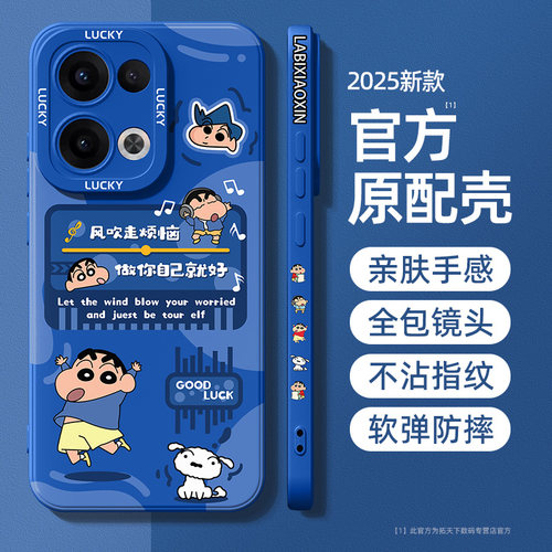 官方新款⭐创意插画⭐新升级镜头⭐轻薄液态
