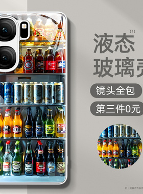 适用iqooneo9spro+手机壳玻璃vivoiqooneo10/11/8/7竞速版vivo爱酷iqoo新款iq00neo6se全包5s套iqneo3外壳pro