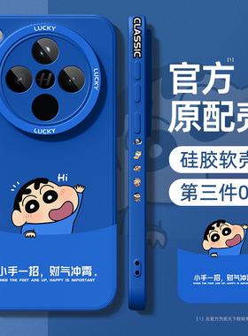 oppofindx8ultra手机壳新款findx7/6/5pro适用oppo全包find防摔x7/x6/x5/x3男oppor17/r15x/r11s女plus套x8s+