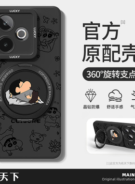 真我gt8pro手机壳带支架neo7turbo全包gtneo6/2/5se新款gt6/7竞速版适用oppo外壳realme10/15套12x11/13/q3s