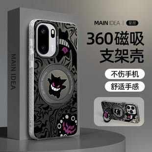 一加ace6t手机壳带支架oppo一加ace6新款ace5磁吸全包ace3pro防摔1+aec2v适用oneplus系列外壳保护套turbo6