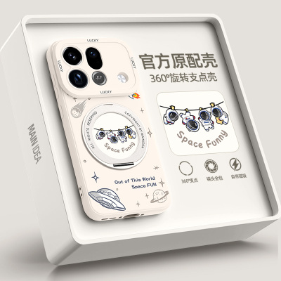 适用oppofindx9ultra手机壳