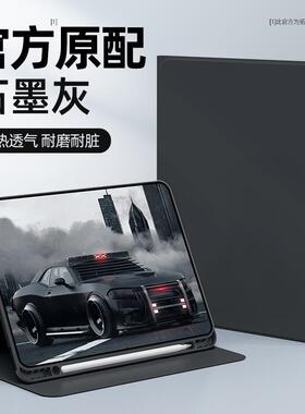 适用一加平板pro保护套纯色12.1寸oppo磁吸padpro保护壳oppopadair2带笔槽oppopadse/air5套oppopad3/4pro