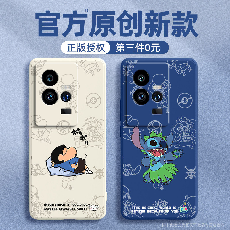 适用iqoo12手机壳新款vivoiqoo11s男款vivo爱酷10高级iq009液态硅胶nex3防摔全包iq8外壳iooq7保护套5斜躺pro使用感如何?