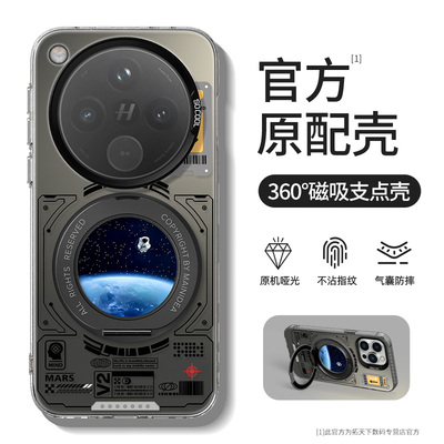 oppofindx8手机壳磁吸findx7ultra新款oppofind带支架x8s加适用oppo镜头全包防摔findx9外壳x7pro男u保护套s+