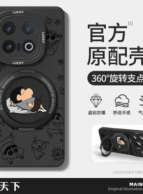 iqoo15手机壳带支架vivoiqoo13/12磁吸11s适用vivo爱酷10pro新款iq009全包iq8防摔9/7外壳男5硅胶nex3套ultra