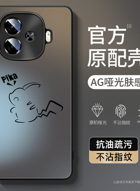 适用iqooz9手机壳全包防摔亚克力vivoiqooz9turbo+新款vivo爱酷iq00z9x男iq女iqoo套z10turbopro外壳z11turbo