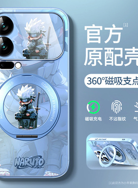 适用小米17promax手机壳磁吸小米17pro带支架旋转xiaomi15新款14/13ultra男11u外壳12x全包防摔12s保护套spro