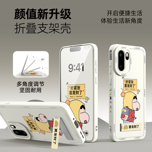 适用一加turbo6手机壳新款带支架oppo一加turbo6v镜头全包防摔1+ace6t液态硅胶oneplus系列高级感外壳保护套