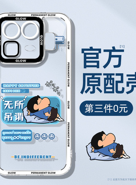 适用真我neo8手机壳透明realme真我neo7镜头全包防摔realmeneo8新款oppo硅胶男女生高级感超薄后壳保护套外壳