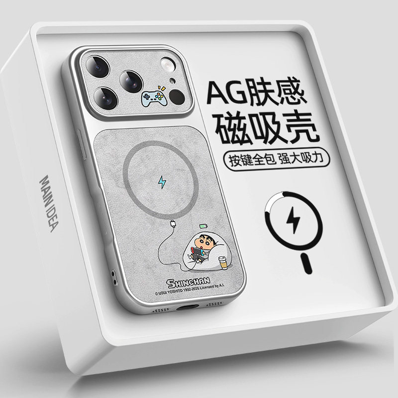 苹果18pro手机壳磁吸iPhone17promax新款ip16/15全包防摔i13小羊皮14plus适用12/11pm保护套iPhoneair外壳air