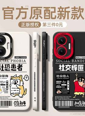 红米turbo4pro手机壳小米note13/15pro+全包redminote14/10/9/8/7/12turbo3/5max适用11tpro套redmi外壳r/c/a