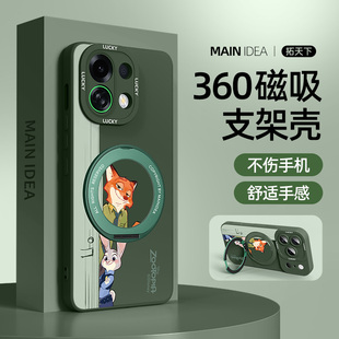 疯狂动物城手机壳oppok13turbopro朱迪尼克k12s新款k10pro活力版k9适用oppo情侣k7k1k3k5plus外壳k11x套turbo