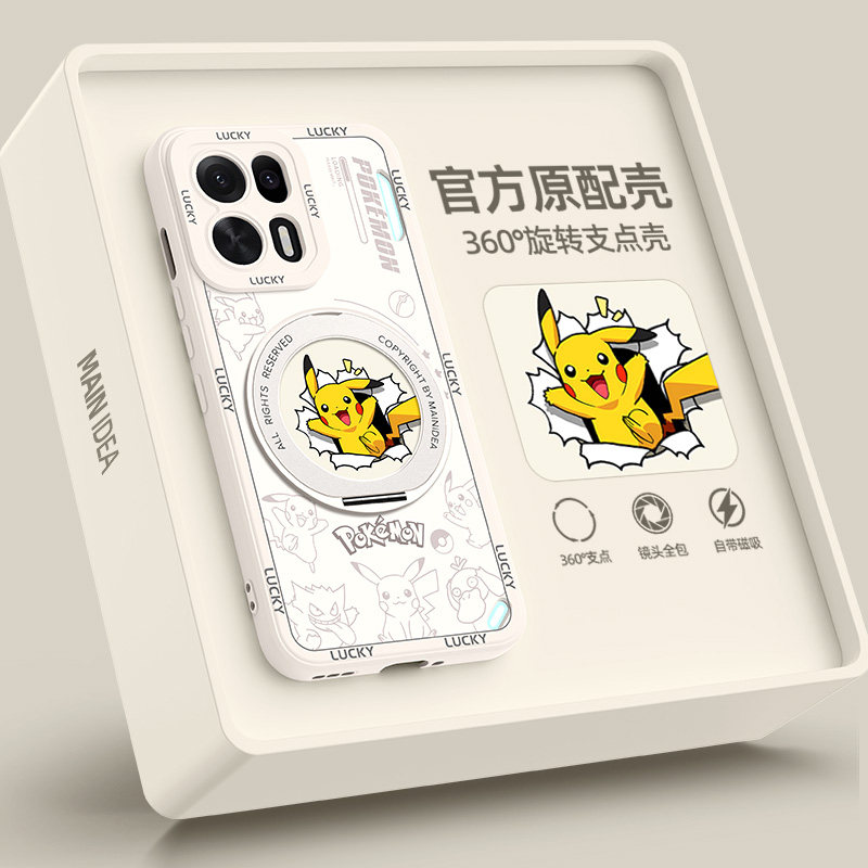 适用oppok15pro+手机壳带支架图片