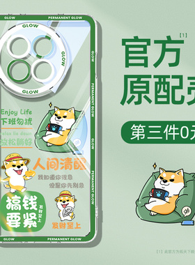 一加ace5手机壳透明oppo一加15/13t/12/11/10pro适用ace6t/3pro新款1+aec2v男acepro至尊版套9rt8t外壳turbo6