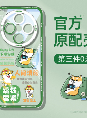 oppofindx8ultra手机壳新款findx9/x7/6/5pro适用oppo全包find防摔x6/x5/x3男oppor17/r15x/r11s女plus套x8s+