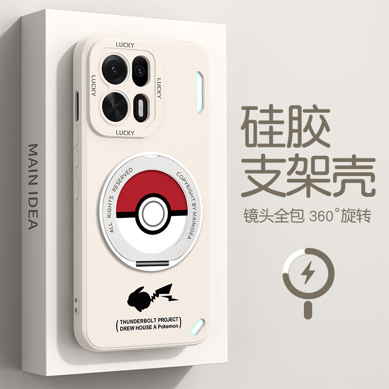 适用oppok15pro+手机壳带支架图片