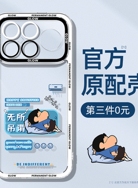 适用红米k90promax手机壳透明新款小米k90镜头全包redmik90系列专属pro防摔硅胶max高级感redmi保护套k80外壳