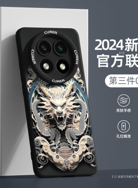 oppoa2pro手机壳新款a97男士oppo防摔a96a95a9a93s全包a56a57a72a36a53a55s女a58x硅胶5g套a11x外壳a1i/a3pro