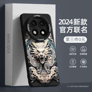 oppoa2pro手机壳新款a97男士oppo防摔a96a95a9a93s全包a56a57a72a36a53a55s女a58x硅胶5g套a11x外壳a1i/a3pro