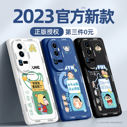 opporeno10手机壳新款男reno11/9/8/7防摔oppo女reon6pro+硅胶reno5k/3/4se/2z全包ace外壳opop保护套pro十5g