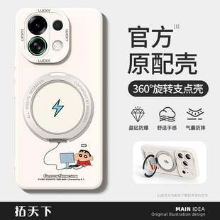 适用oppok13turbopro手机壳带支架k12s新款k10pro活力版k9全包oppo全包k7k1k3男k5plus外壳k11x防摔套turbo女