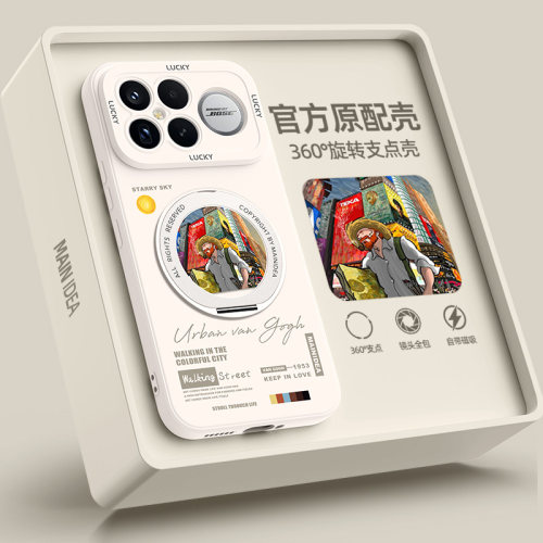 适用红米k90max手机壳新款