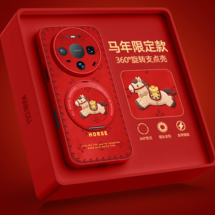 适用华为mate80promax手机壳带支架mate70air/60pro小羊皮新款mete50e马年mata40镜头全包mt30epro外壳m20套+